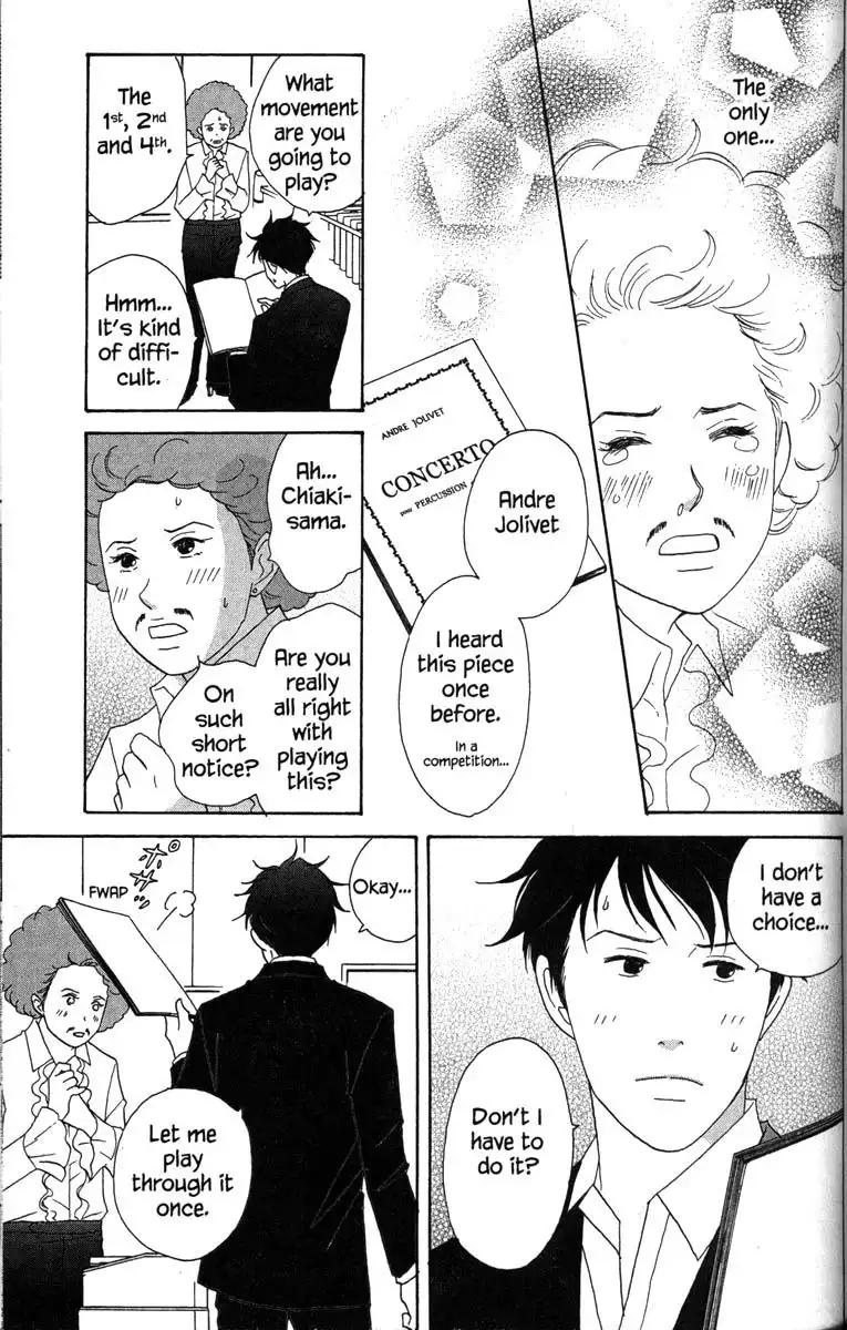 Nodame Cantabile Chapter 31 14